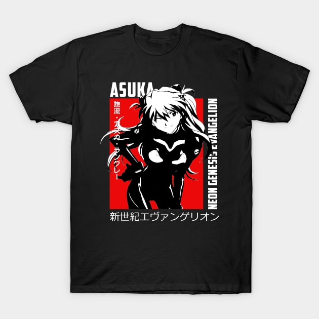 Asuka Langley T-Shirt by Retrostyle